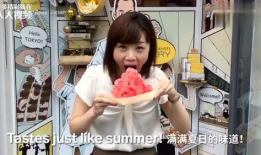 猎奇吃瓜爆料视频在线看,在线观看爆料视频的惊悚之旅