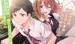 妹汁动漫网,带你领略二次元世界的魅力与激情